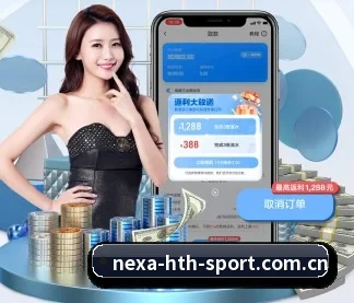 华体会体育网页版 APP